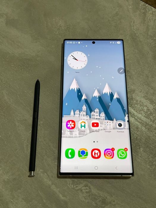 Samsung S22 Ultra 8/128gb