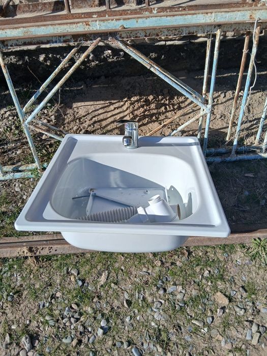 Раковина сатылады.