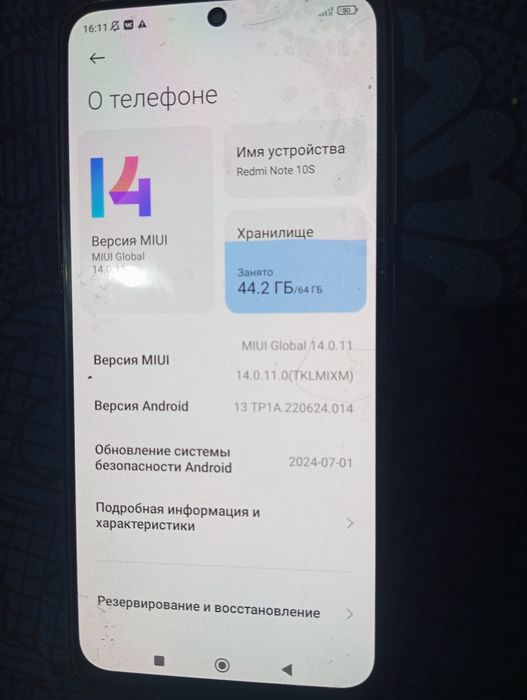 Продам телефон редми