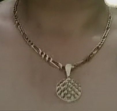 Продам золотое изделие