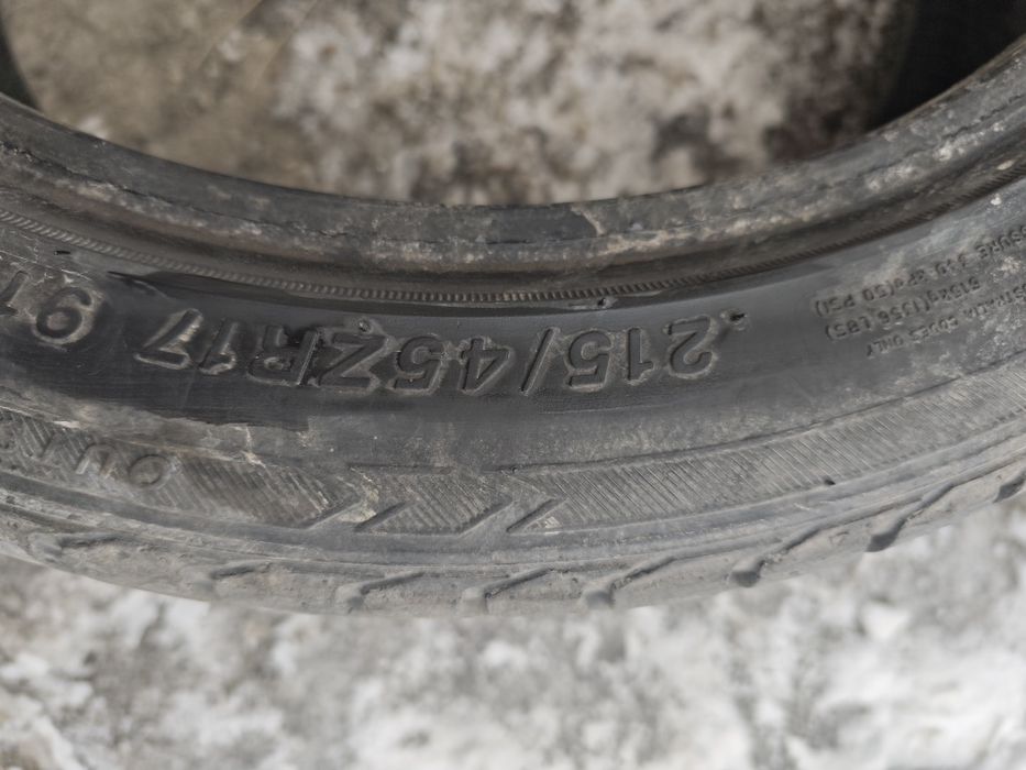Продам летние покрышки!!!
