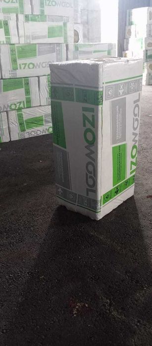 Продам плиту теплоизоляционную