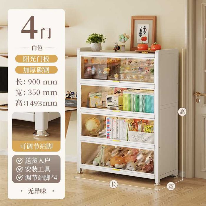 Металл шкаф-стеллаж китоблар ва офис учун, мустаҳкам ва ишончли