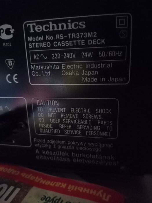 Кассетная дека техникс