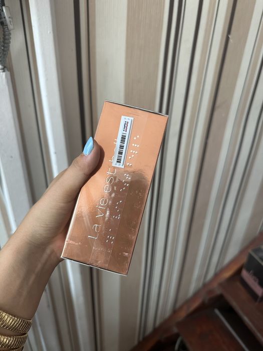 Lamcome La vie est belle l’extrait