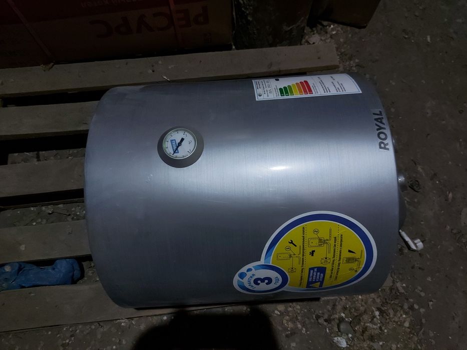 Аристон Лидер бу 50л