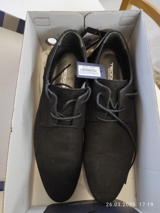 Маркови мъжки обувки