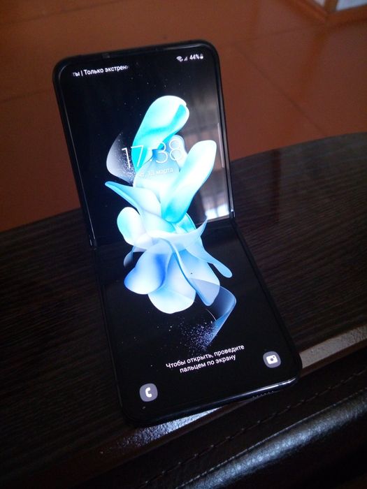 Samsung Z Flip 4