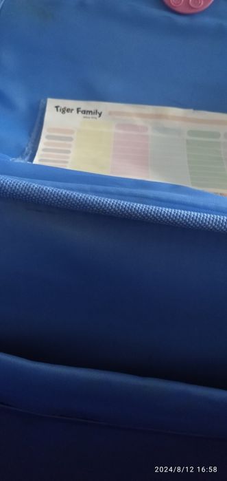 Продам детский школьный рюкзак