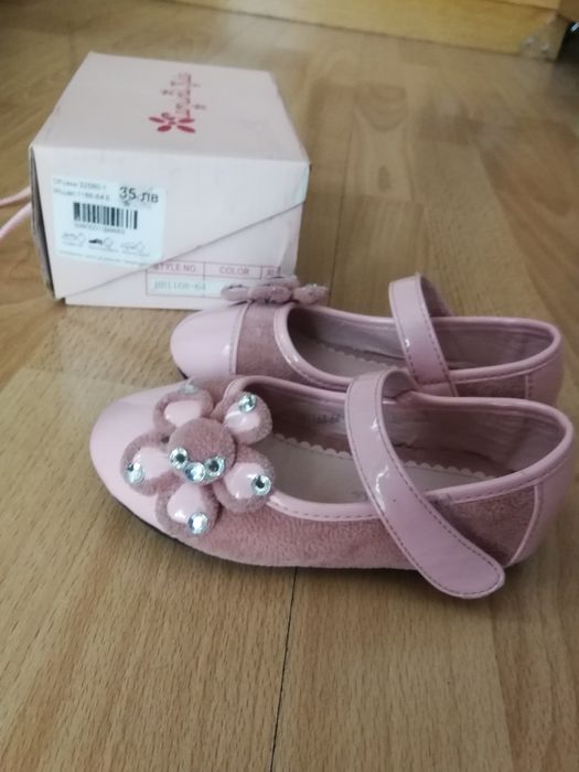 Детск повивалник, играчки, рокли и др.