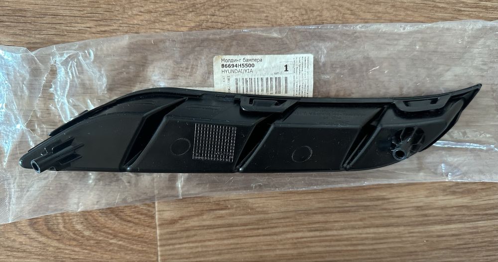 Молдинг заднего бампера - Хюндай Акцент (новый)