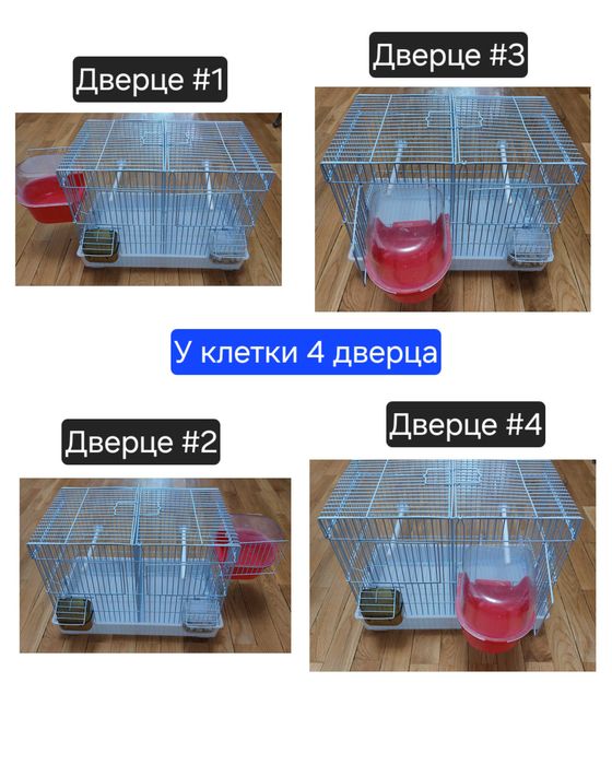 Клетка для птиц канарейка щегол сава норчи репел чиж папугай каралёк