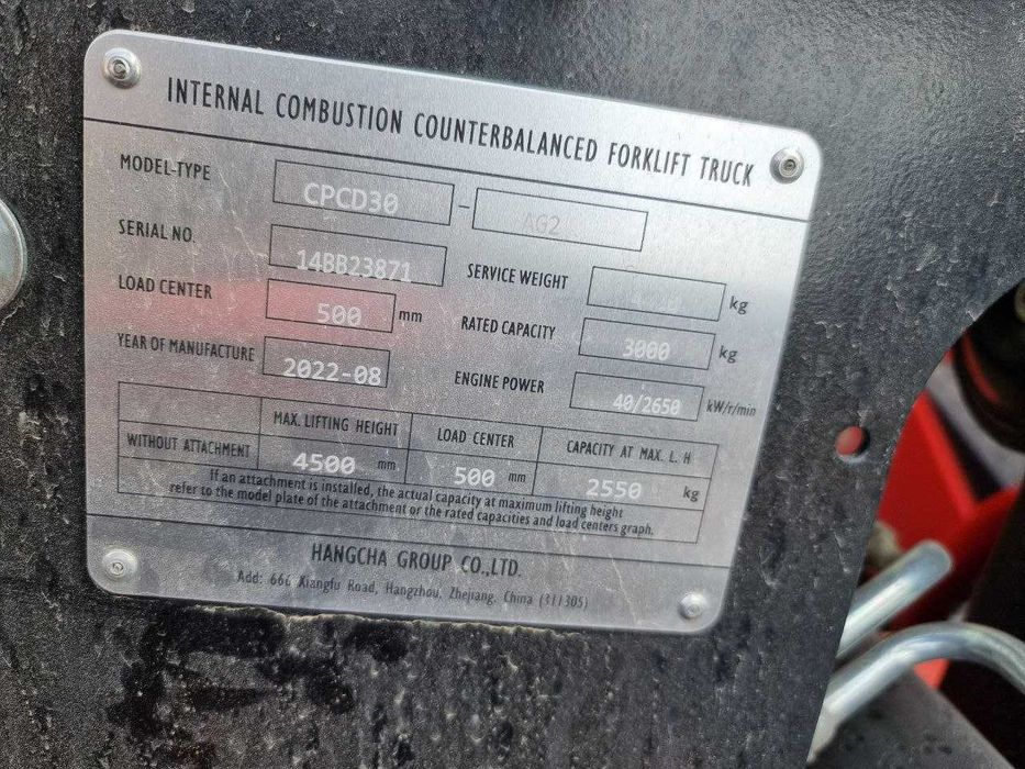 AKSIYA NARXI, Hangcha, Погрузчик 2тн.