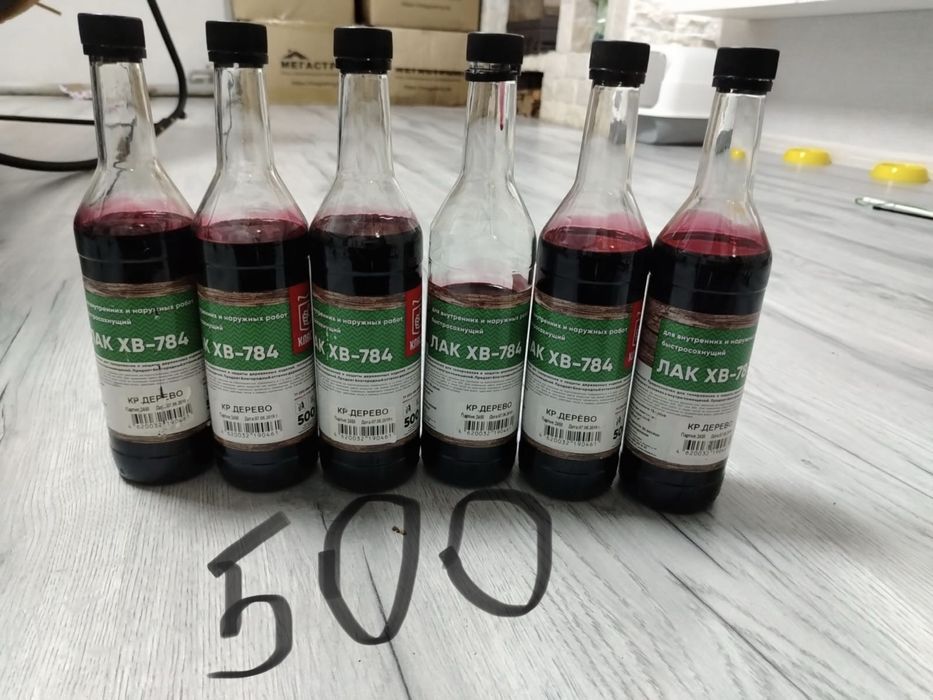 Продам строительные инструменты