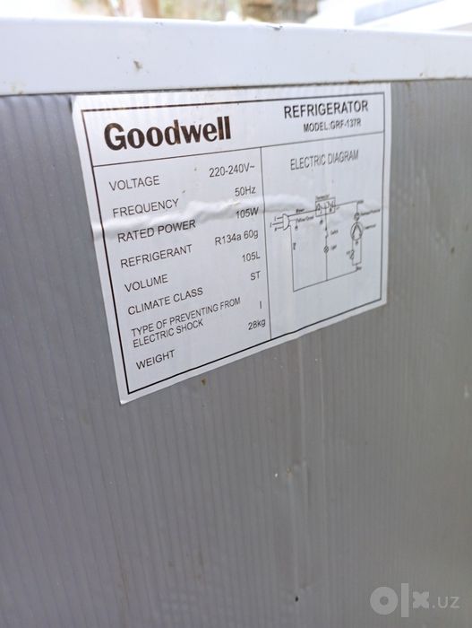 Продается холодильник goodwell