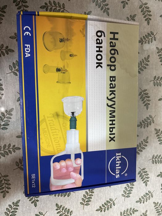 Набор для хиджама , новый , не ползовались, отдам за 3000 т звоните…..