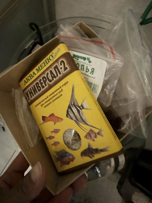Продам круглый аквариум
