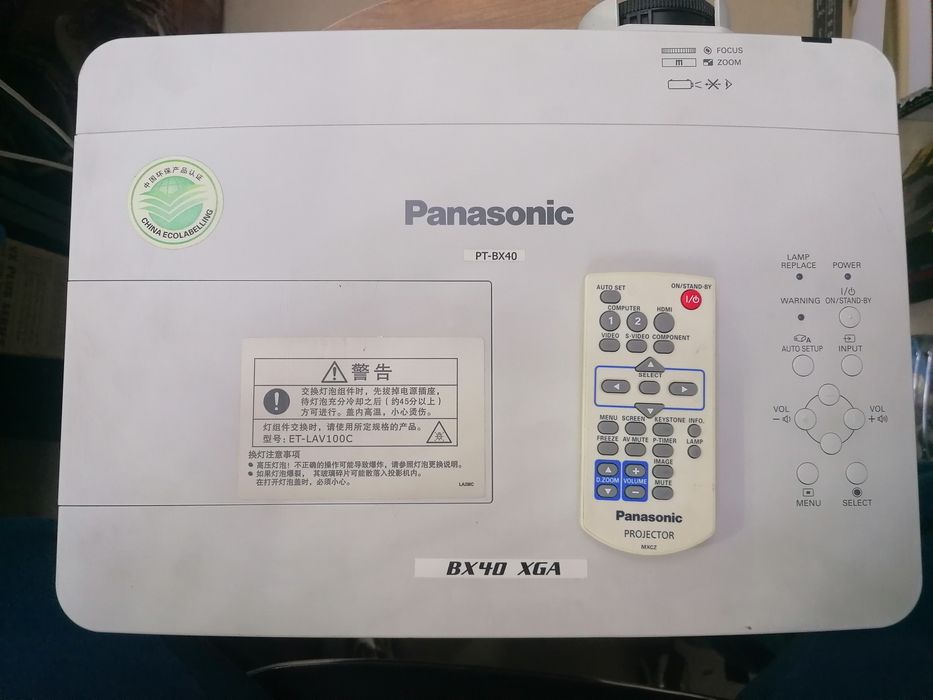 Продам Проектор Panasonic