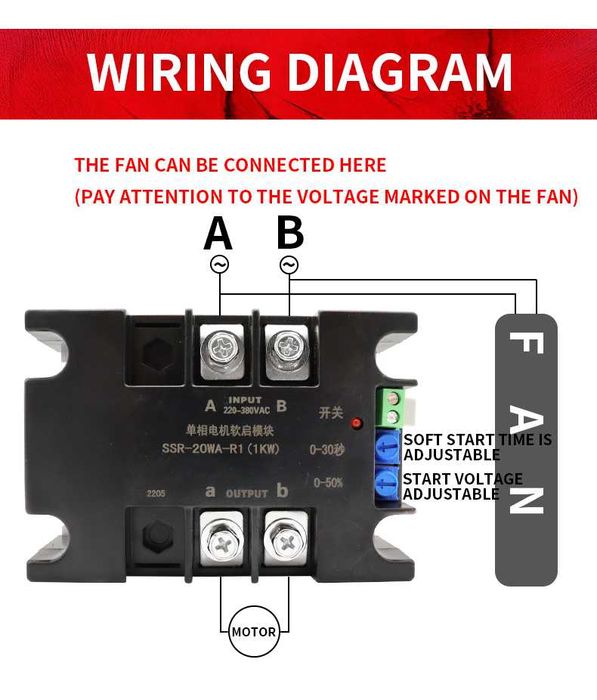 Модул за плавен старт Софтстартер 4KW 220v soft start помпа двигатели