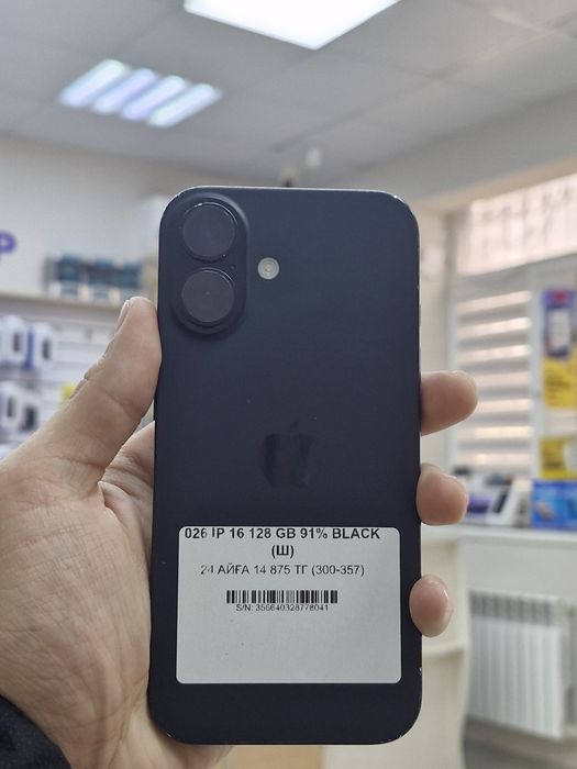 Ipbone 16 128 gb black 78041 pintel kz munaily