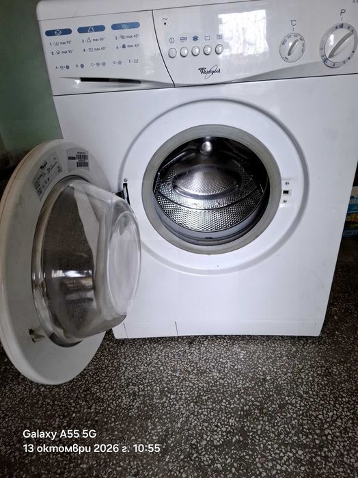 Пералня Whirlpool използвана