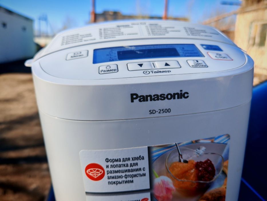 Продам хлебопечу