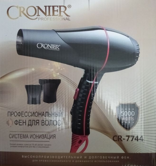 Фен профессиональный мощный фен