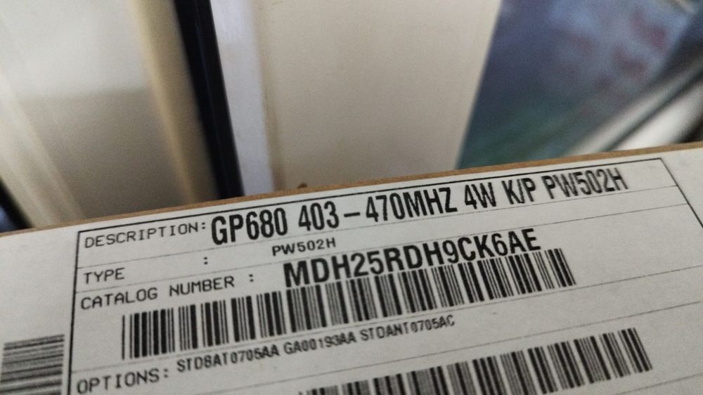 Радиостанция Motorola GP680