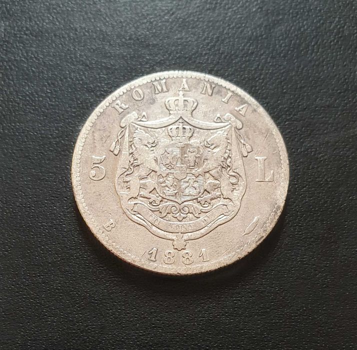 Moneda 5 lei 1881 argint, variante domn, stema mica, mai rara