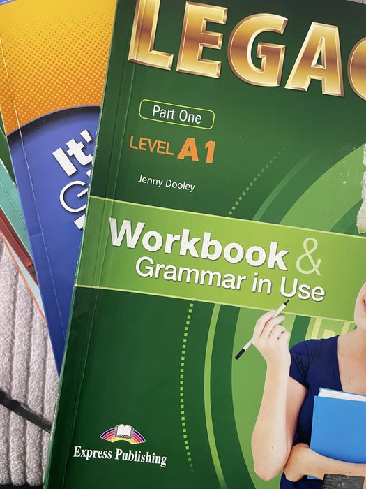 Учебници и тетрадки по английски език