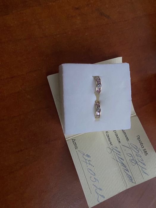 Златни обеци с циркони