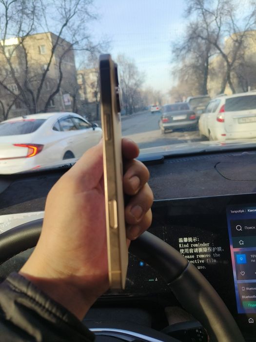 Айфон 16 про макс 1 тб