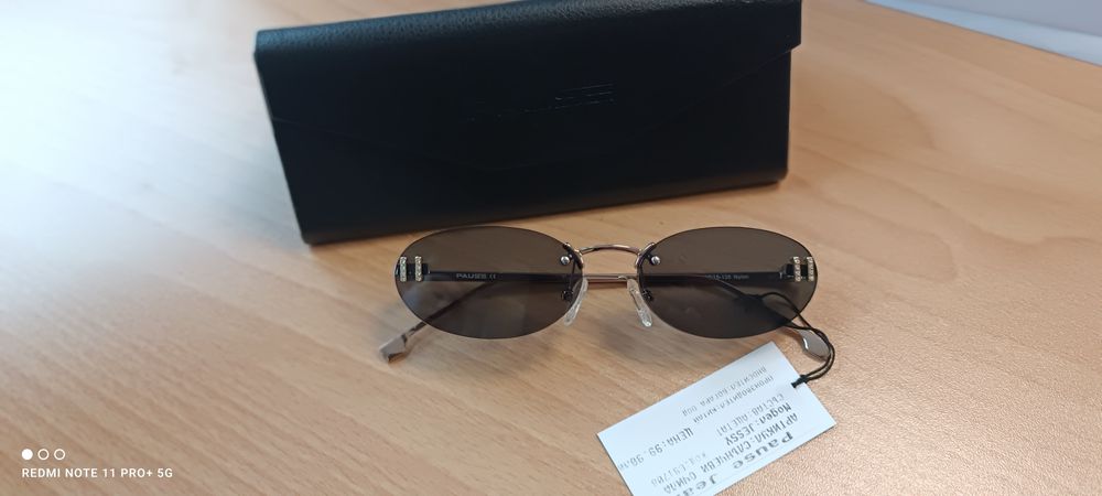 Дамски очила Pause