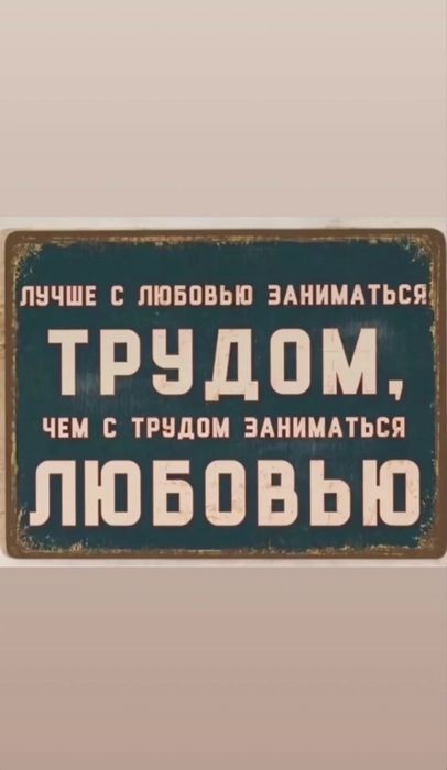 Опыт 16 лет! Ремонт, сервис, обслуживание кондиционеров