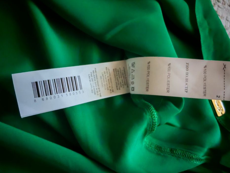 Bluza fără maneci mărimea 40,noua cu eticheta