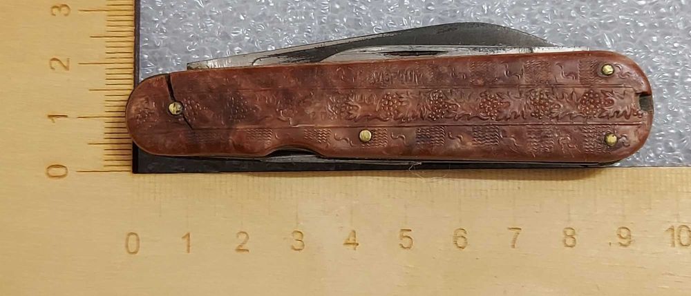 Перочиный нож СССР