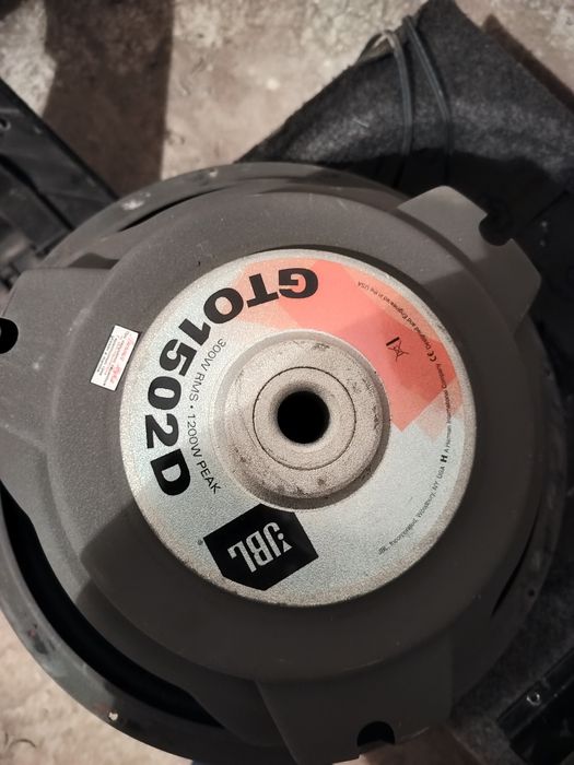 Сабвуфер усилитель