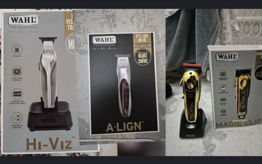 Сатылады W A H L