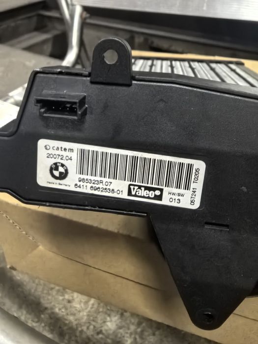 Парно радиятор за бмв