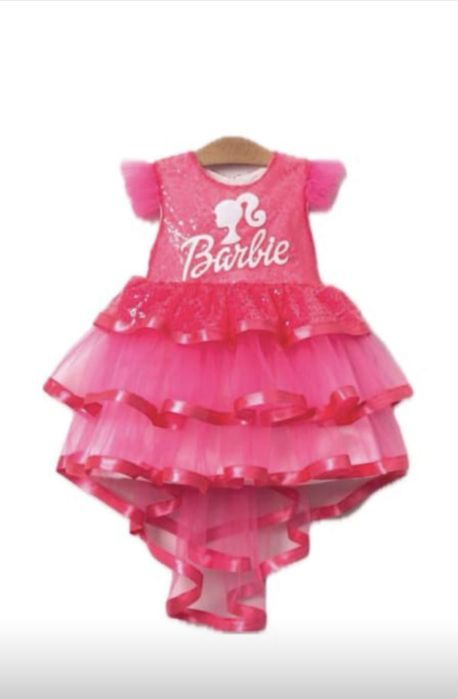 Нарядные платья