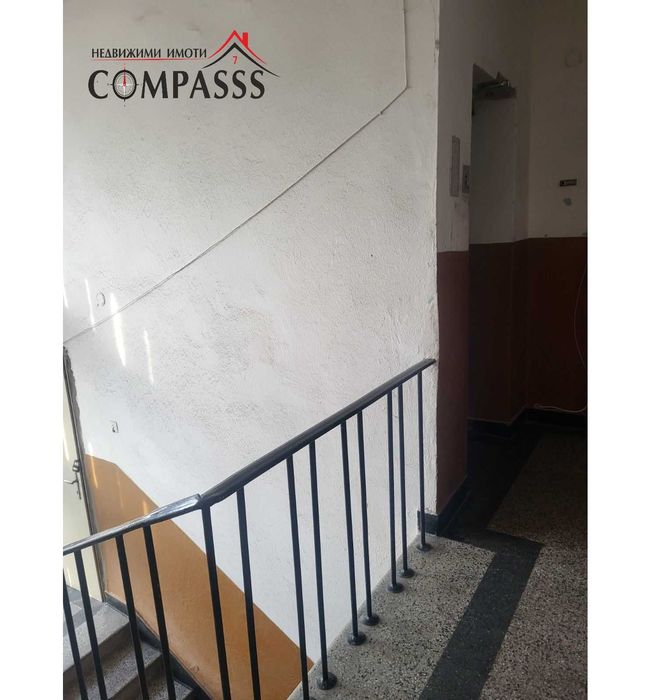 Продава се Тристаен апартамент в Добрич, Център - 102 кв.м за 775 €/кв.м - Снимка #9