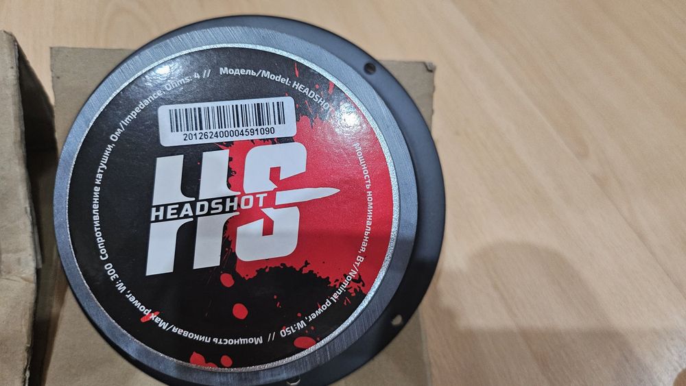 Продам всё для музыки в машину