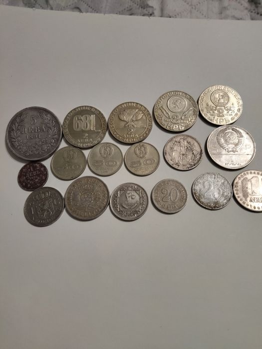 Монети и класиор