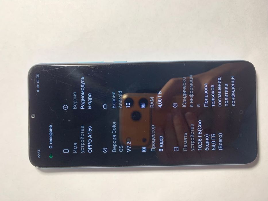 Продам  oppo 15s