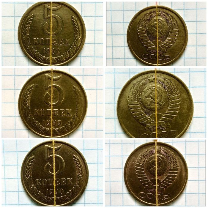 Браки поворот маленькие