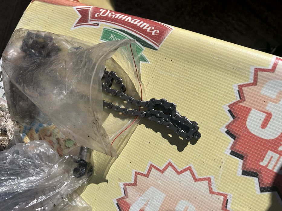 Останали части за downhill колело