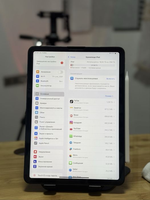 iPad Air 5 256gb Apple pencil 2