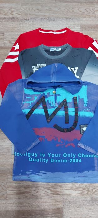 Вещи для мальчика