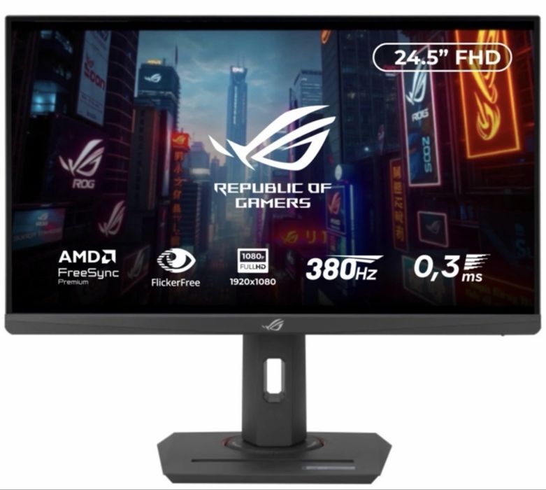 Монитор ASUS 380hz