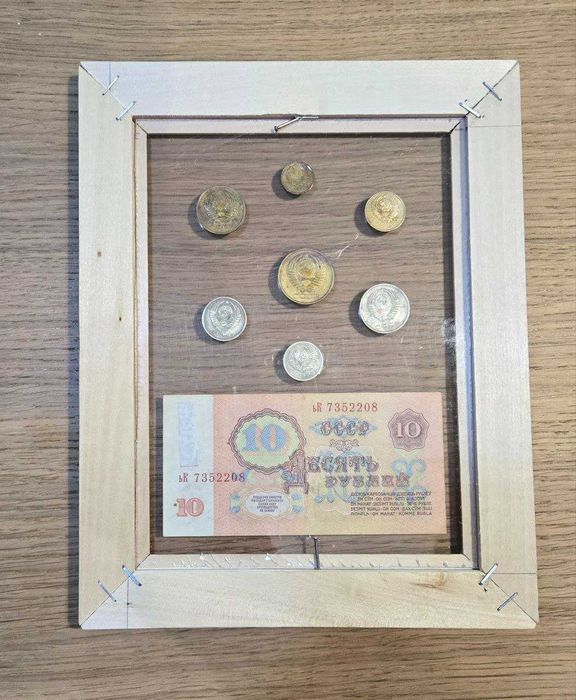 Set monede și bancnotă URSS